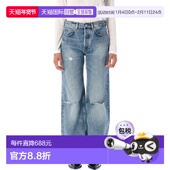 潮奢 Hugh ANINE 1h可退 BING 女士 牛仔裤 A0610852WHD51WASHED
