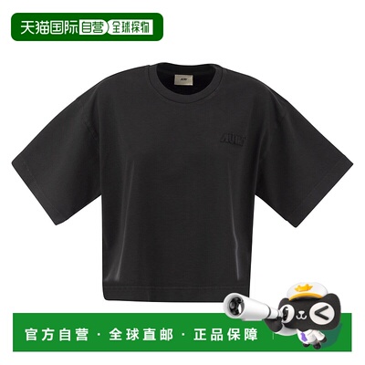 1h可退 潮奢 AUTRY 女士 宽松款带LogoT恤 TSPW11OK