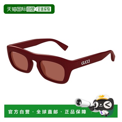 GUCCI 男士眼镜 GG1777S002古驰