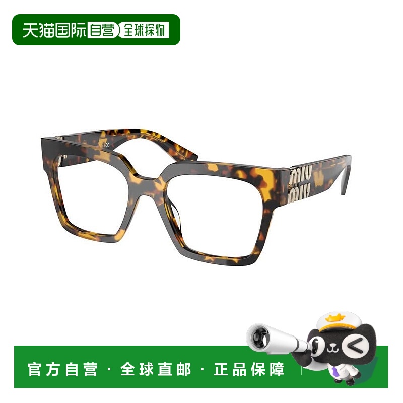1h可退 潮奢 Miu Miu 缪缪 女士 -eyeglasses 眼镜 VMU04UVVAU1O1