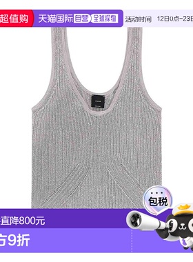 PINKO 女士T恤 105148A2L0I12 AW2025 灰色 T-Shirt  and gray po