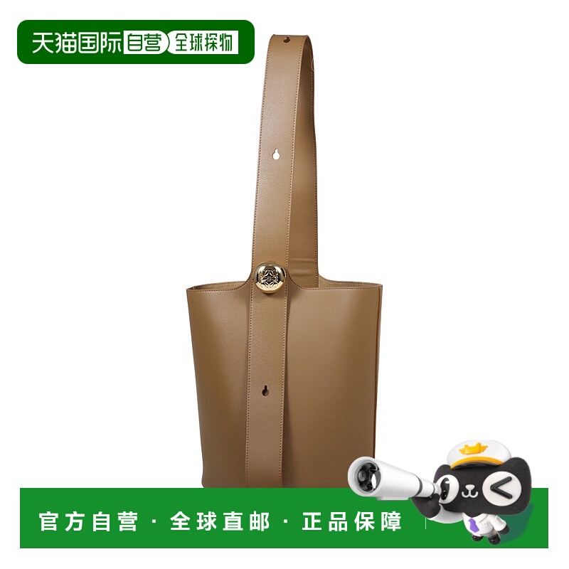 1h可退 LOEWE 女士斜挎包 AANBBBWX013980 CO 棕色 Pebble Bucket