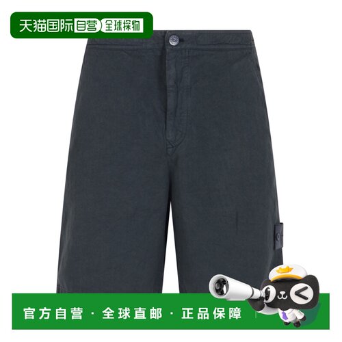 STONE ISLAND 男士短裤 L100003S0F36V002E SS2026亚麻