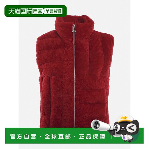 1h可退 BOTTEGA VENETA 女士西服 685417V05X06442 AW2021