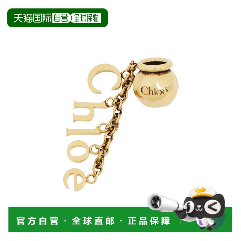 1h可退 CHLOÉ 女士项链 CH25AK139CB79DA AW2025 金色 字母骰子手