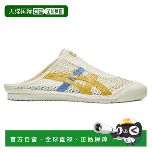 Onitsuka Tiger|MEXICO 66 SABOT|1183C123-104拖鞋凉鞋一脚蹬
