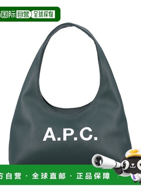 A.P.C. 女士斜挎包 F67027PUABOKAF AW2025 墨绿色 BABY NINON
