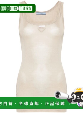 1h可退 潮奢 Prada 普拉达 女士 上衣 39581SOOO14P3