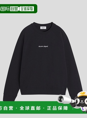 MAISON KITSUNÉ 男士卫衣 OM00309KM0001P199 SS2025