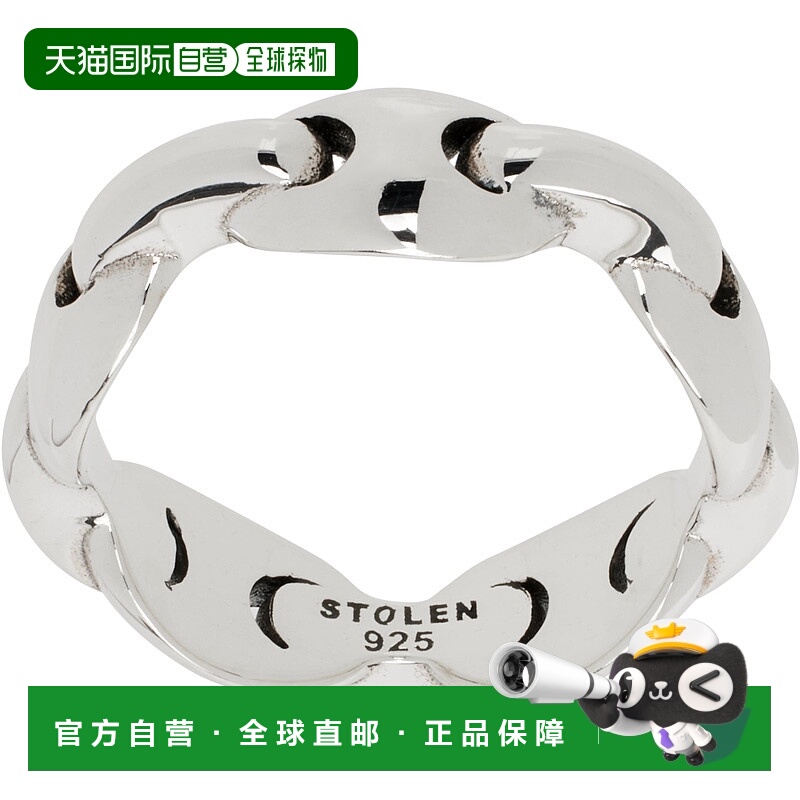 1h可退 潮奢 Stolen Girlfriends Club 男士 银色 Maxi Mariners