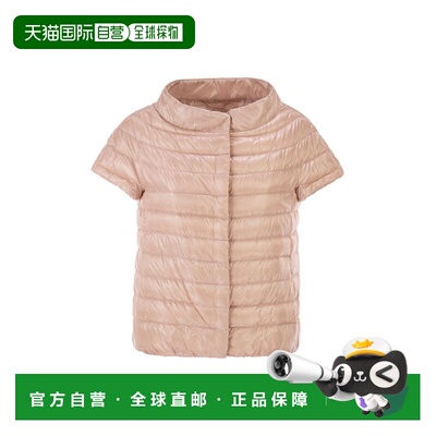 HERNO 女士夹克 PI0110DIC12017Z4011 AW2025 粉红色