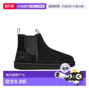 男士 黑色 靴子 AW2024 圆头靴子雪地靴 1121644BLKBLACK UGG