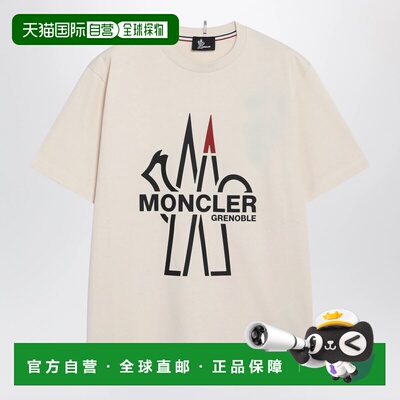 香港直邮MONCLER GRENOBLE 男士T恤 8C0000789AZ9【付后1h可退】