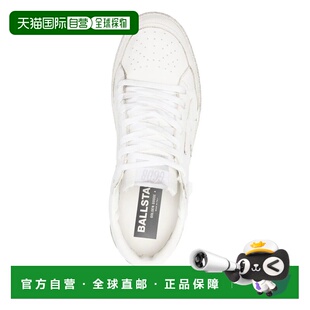 GOLDEN GOOSE DELUXE BRAND 男士休闲鞋 GMF00804F00732210100