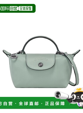 LONGCHAMP 女士斜挎包 L34205987M07 SS2025 灰色 Le Pliage XTRA