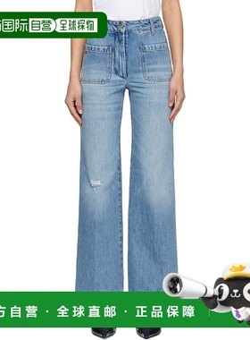 1h可退 潮奢 VICTORIA BECKHAM 维多利亚 贝克汉姆 女士 蓝色 Ali