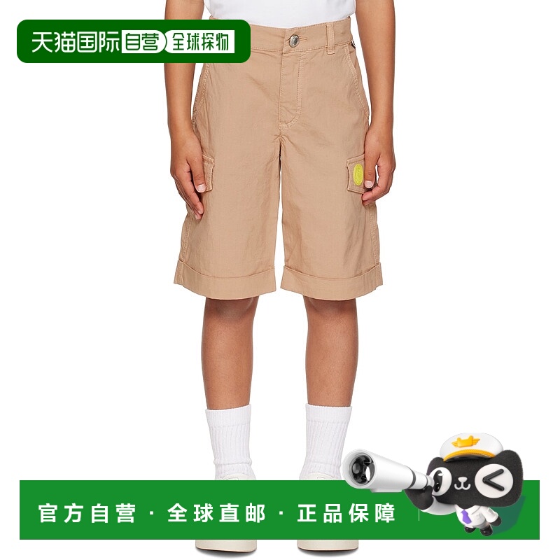 1h可退 潮奢 Gcds 女童 黄褐色贴饰儿童短裤童装 DMQ003
