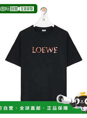 LOEWE 男士T恤 H526Y22XCM1100 AW2025 黑色 短袖T恤