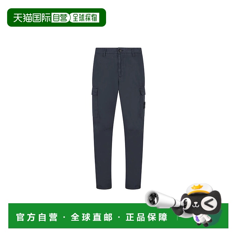 STONE ISLAND男士休闲裤3100032S0010V0020AI25