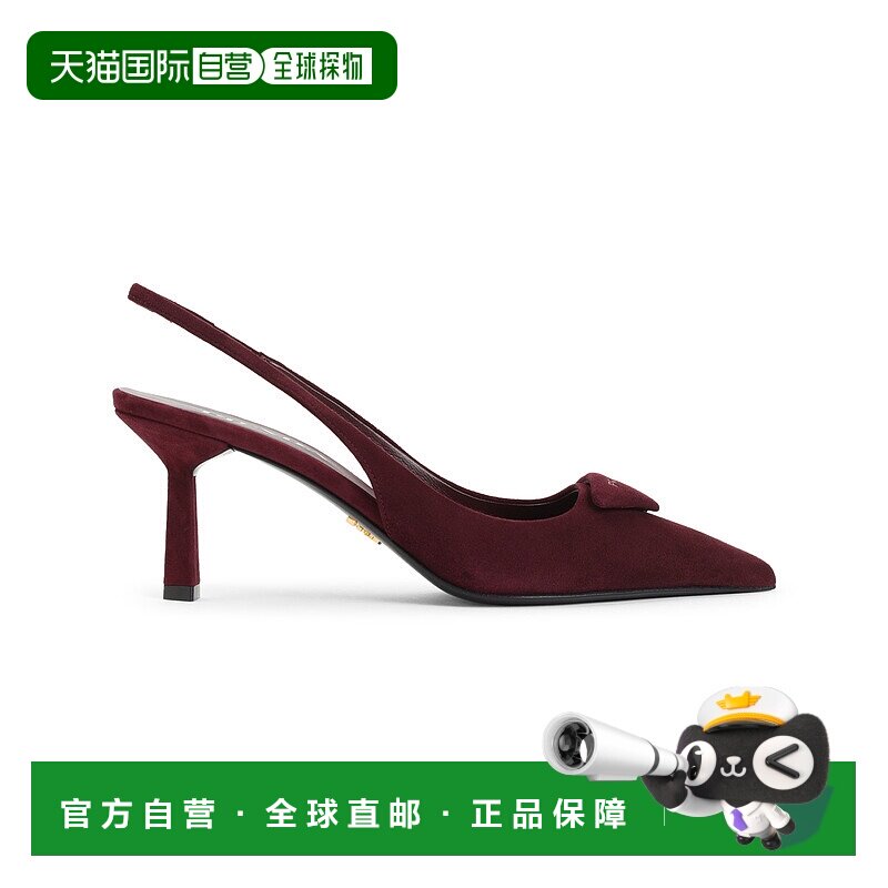 1h可退 prada 女士 凉鞋高跟普拉达尖头细高跟高跟鞋单鞋