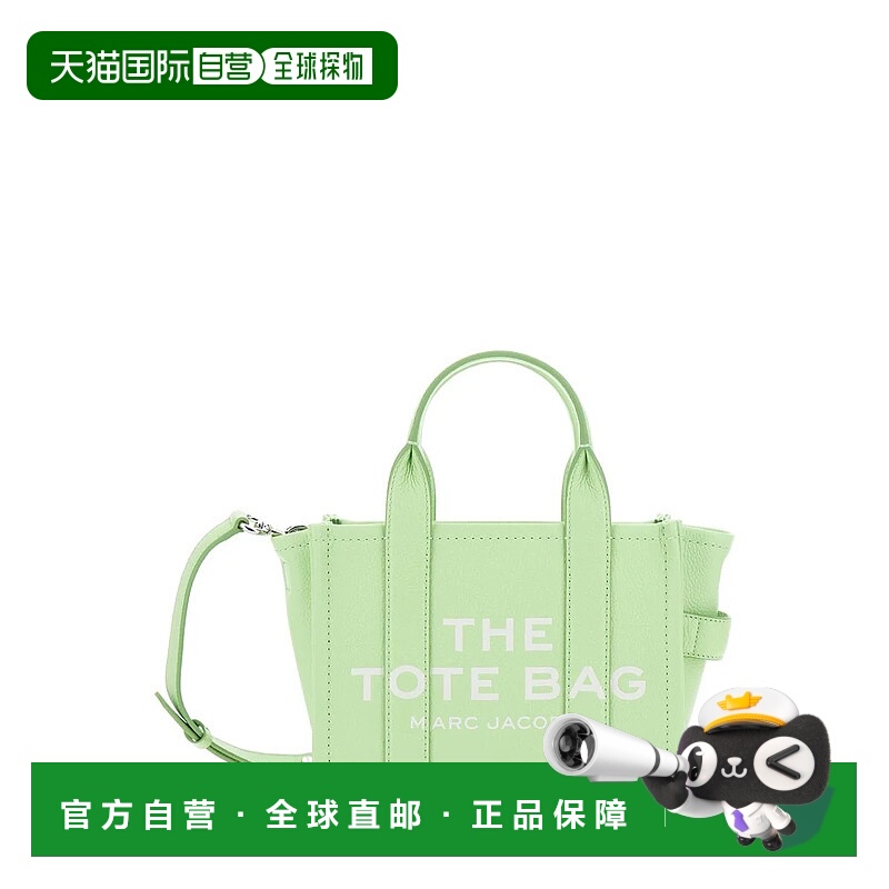 1h可退 MARC JACOBS 女士斜挎包 H009L01SP21398-5 SS2025