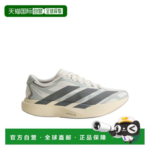 1h可退 ADIDAS 女士运动鞋 KJ0440 AW2026 灰色 Adizero EVO SL E