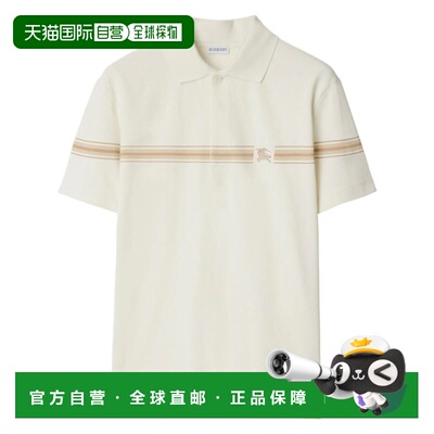 BURBERRY 男士衬衫 8104054 SS2025 浅棕色 Burberry Ekd Embroid
