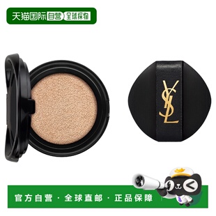 YSL 圣罗兰黑皮革恒久气垫替换芯 14g #B10正品