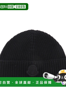 1h可退 潮奢 Moncler Genius 女士 黑色羊毛帽子 J209T3B00004M11