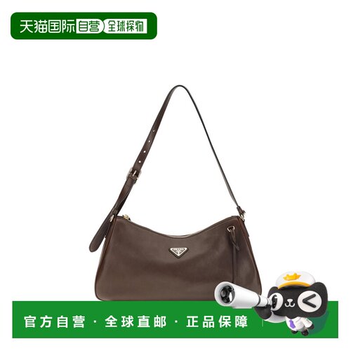 Prada 普拉达 女士 Aimee 肩包 1BC303VOOO2ZUC