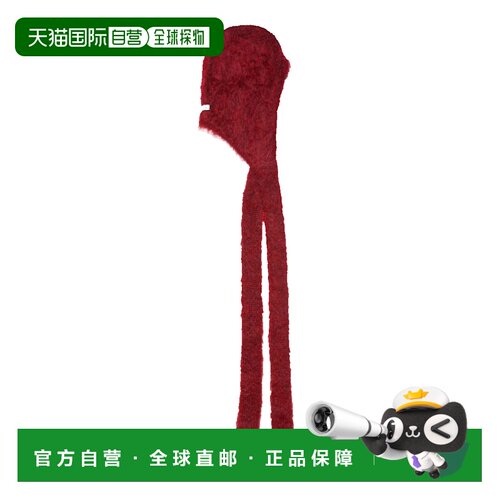 Acne Studios 艾克妮 女士 红色 Mohair Earflap 兜帽 C80238帽子
