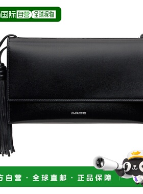 1h可退 潮奢 Jil Sander 吉尔 桑达 女士 黑色流苏单肩包 J07VL00