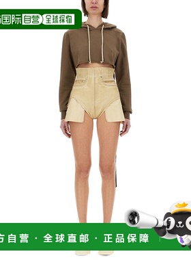 1h可退 潮奢 DRKSHDW 瑞克 欧文斯 DRKSHDW 女士 短款卫衣 DS01E3