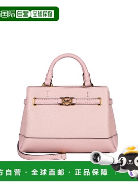 Michael Kors 奥莱 Reed  小号皮革女士单肩斜挎手提包斜挎包