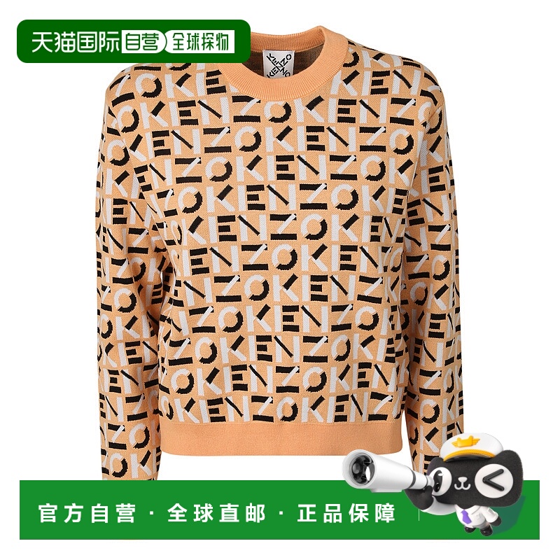 1h可退 KENZO 女士针织毛衣 FC52PU6913SA36 SS2022 粉红色