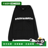 DSQUARED2 AW2023 DQ1944D003GD2S745UDQ900 男士 卫衣