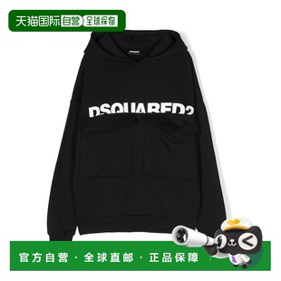 DSQUARED2 男士卫衣 DQ1944D003GD2S745UDQ900 AW2023