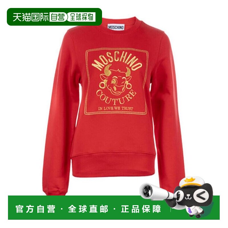 MOSCHINO 女士针织毛衣 M177710271112 SS2021 红色 徽标印花卫衣