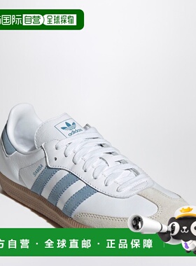 潮奢 Adidas 男士 Samba OG Cloud White/Alumina/Ash 蓝色运动鞋
