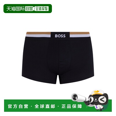 1h可退 BOSS 男士内裤 50516542001 CO 黑色 Cotton intimate box