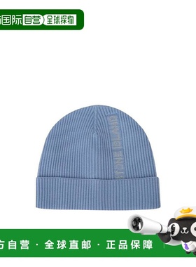 STONE ISLAND 男士帽子 7715N06A7V0046 AW2022 蓝色针织帽