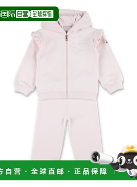 MONCLER 女童套装 26P8M0000689B9Y503 SS2026 粉红色