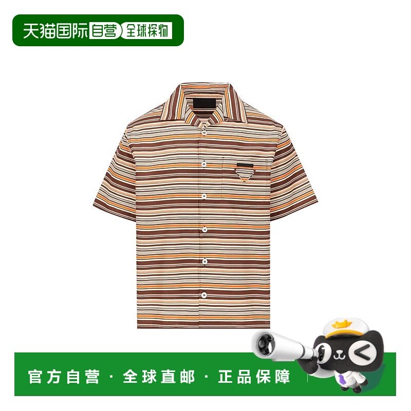 PRADA 男士衬衫 UCS41417N4F0038AI25 AW2025 棕色