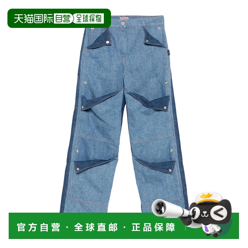 1h可退 KENZO 女士牛仔裤 FF52DP2306B4DB SS2025 蓝色