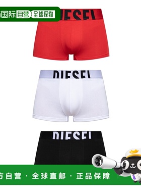 DIESEL 男士内裤 UMBXDAMIENTHREEPACK55EA153800WIANE6969