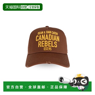 BCM096505C000015087 帽子 SS2026 男士 DSQUARED2