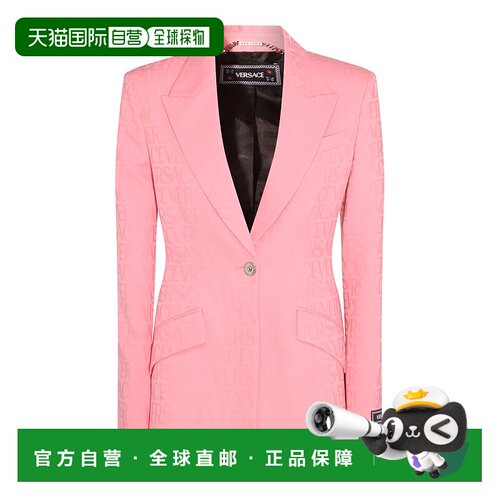 VERSACE 女士夹克 10090951A081981PN50 AW2023 粉红色