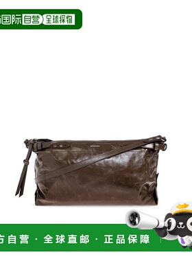 ISABEL MARANT 女士斜挎包 BF0127FAD1C22MMOSSGREEN