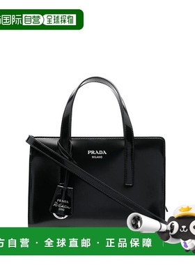 PRADA 女士手提包 1BA357VOOOZO60002 CO 黑色 Prada Mini Re-Edi