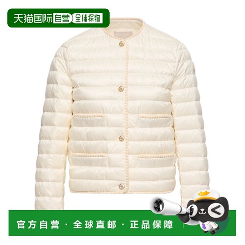 1h可退 奢淘 Moncler 编织饰边短款羽绒服 女 L20931A00066597YF